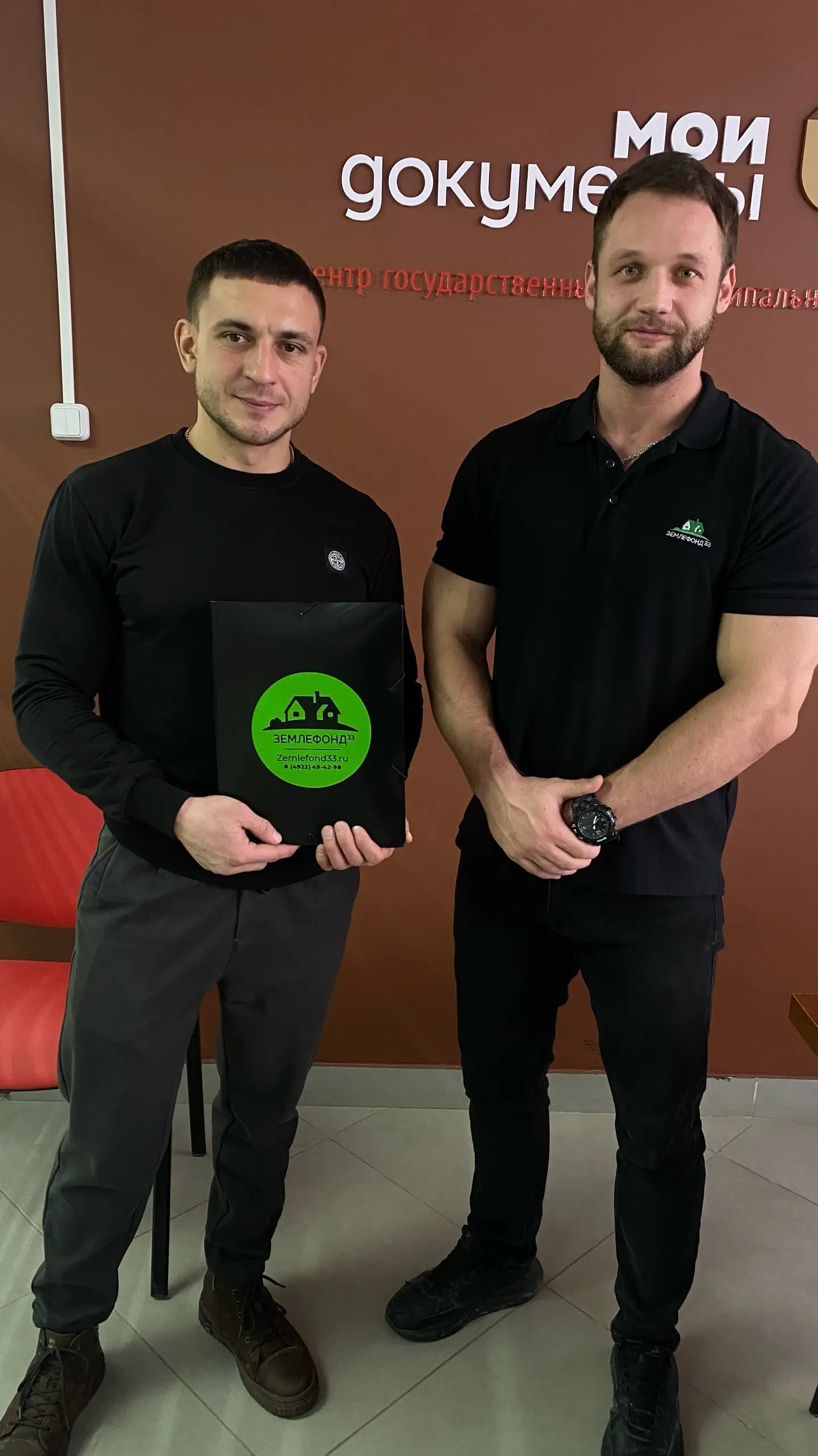 Люди, которым Землефонд помог с приобритением участка, фотография 10