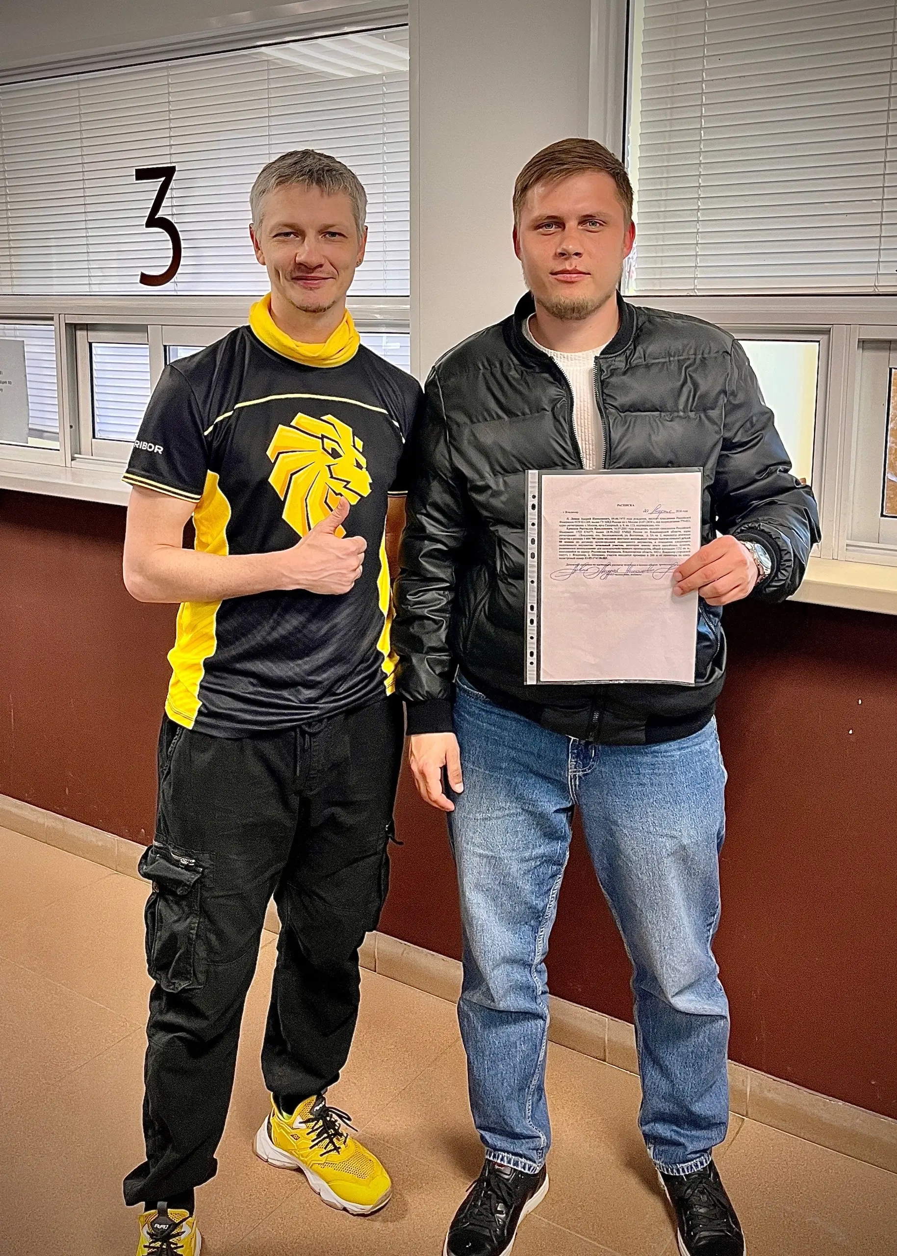 Люди, которым Землефонд помог с приобритением участка, фотография 51