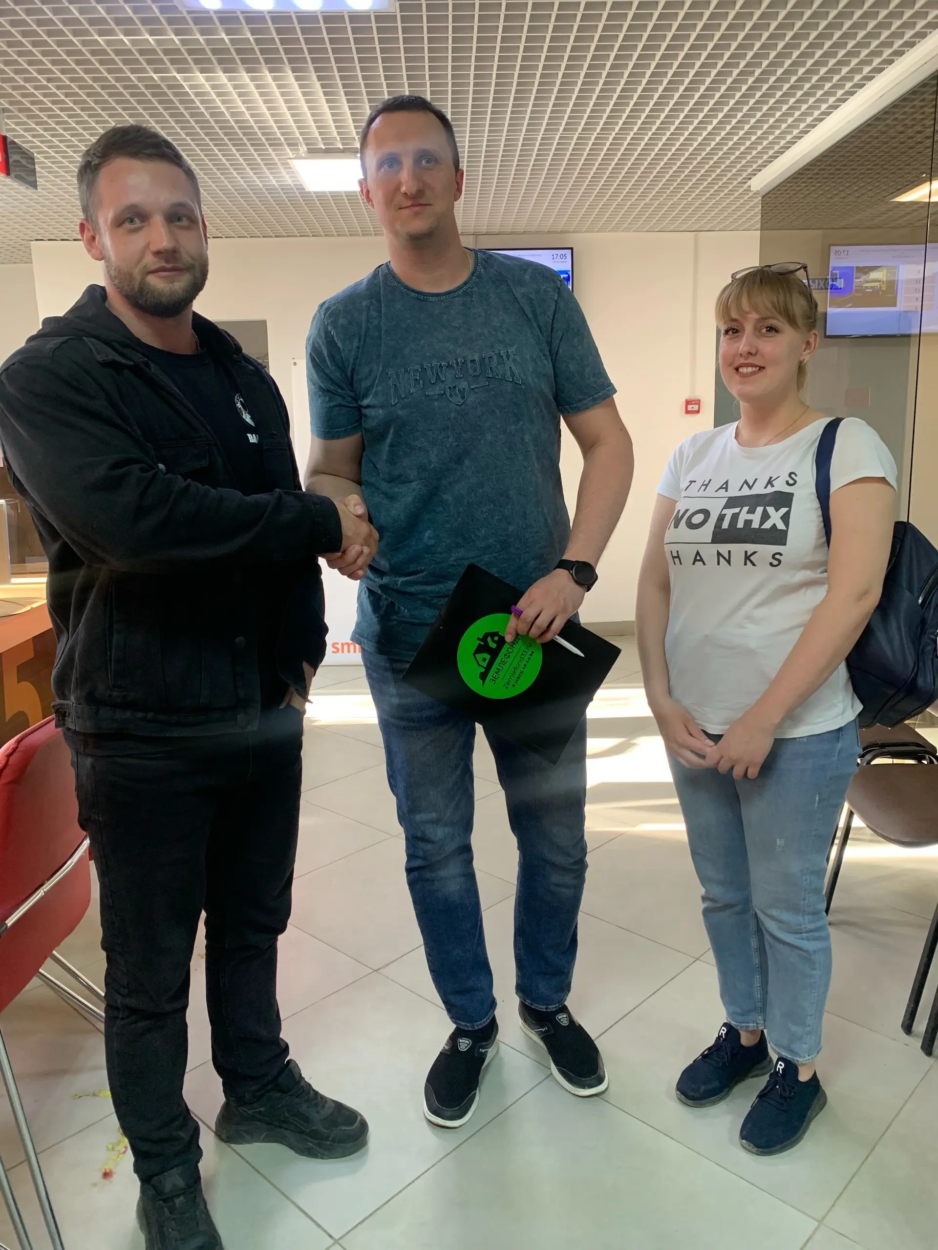 Люди, которым Землефонд помог с приобритением участка, фотография 39