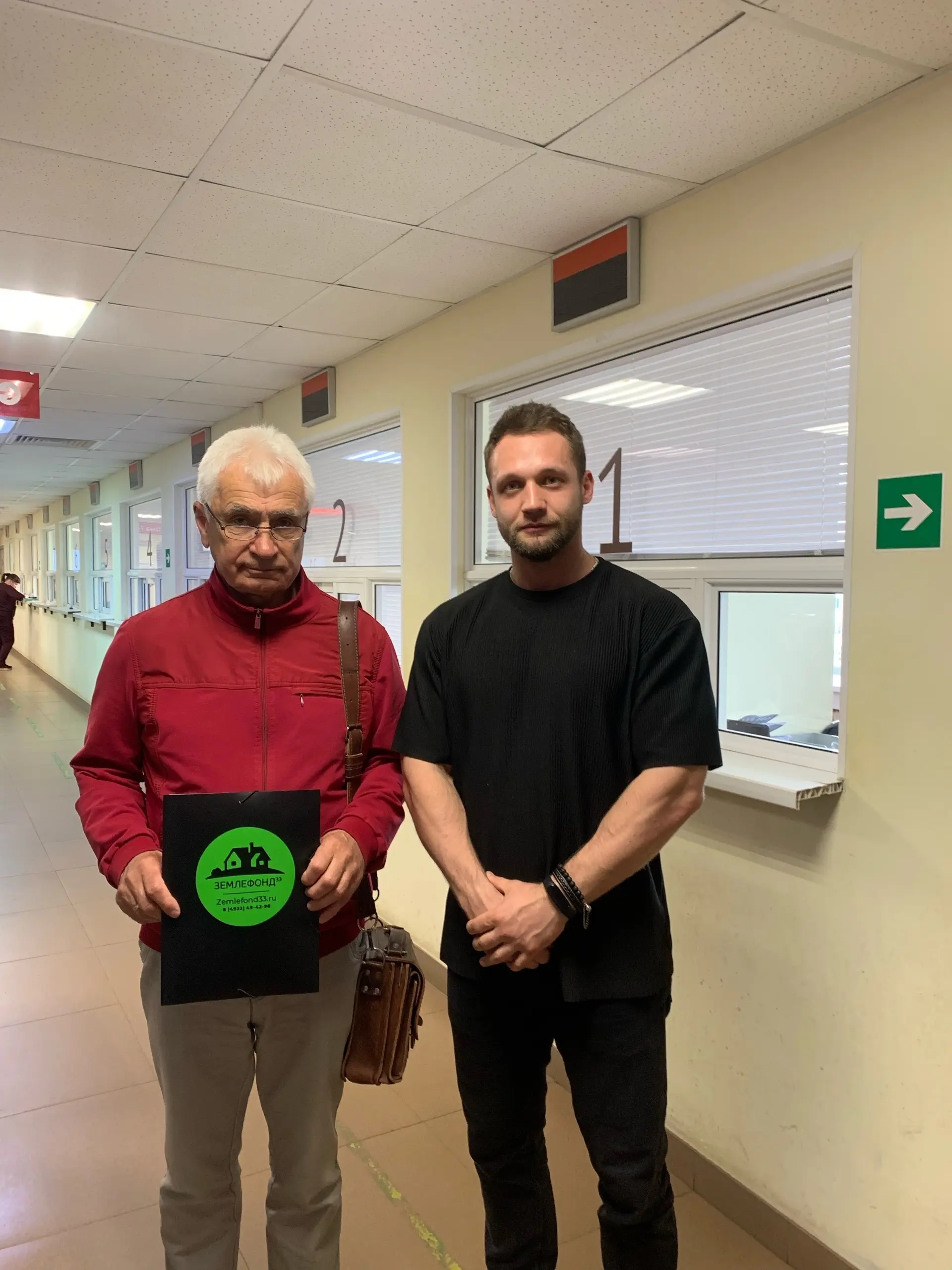 Люди, которым Землефонд помог с приобритением участка, фотография 27