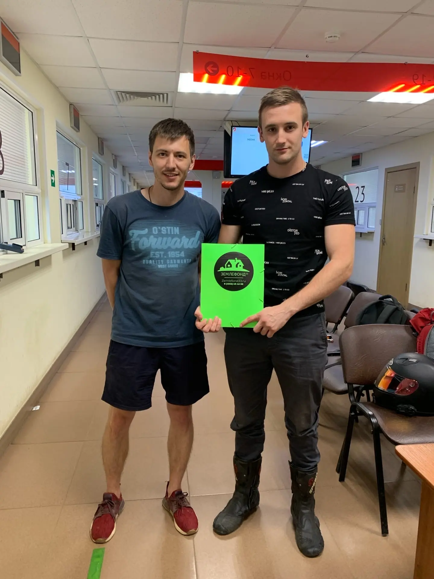 Люди, которым Землефонд помог с приобритением участка, фотография 49
