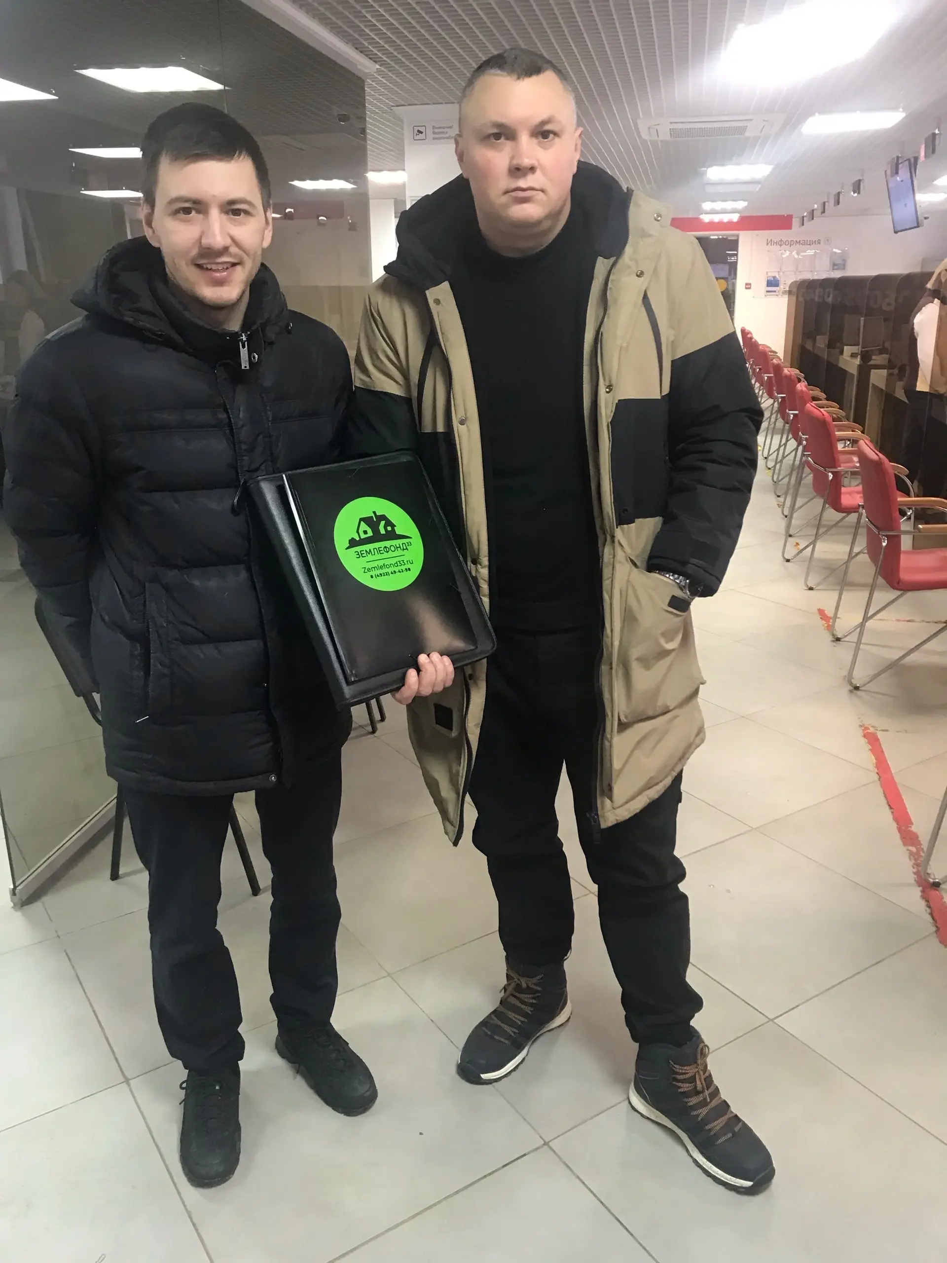 Люди, которым Землефонд помог с приобритением участка, фотография 46