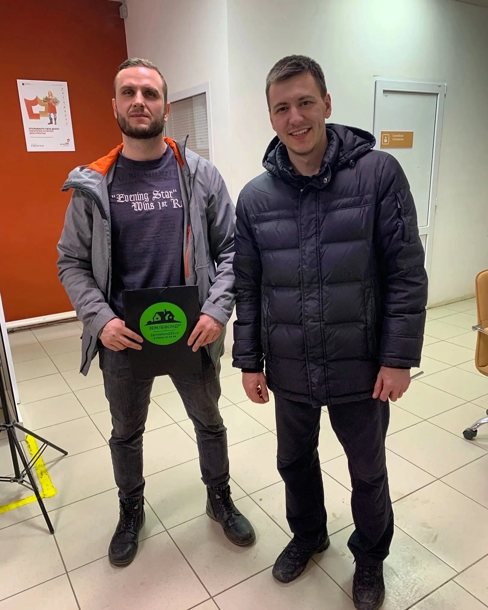 Люди, которым Землефонд помог с приобритением участка, фотография 7