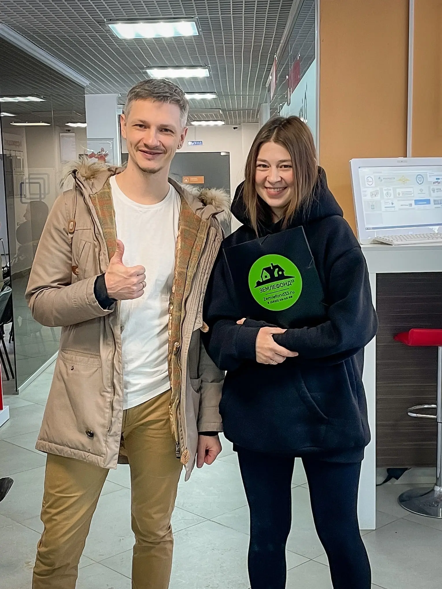Люди, которым Землефонд помог с приобритением участка, фотография 16