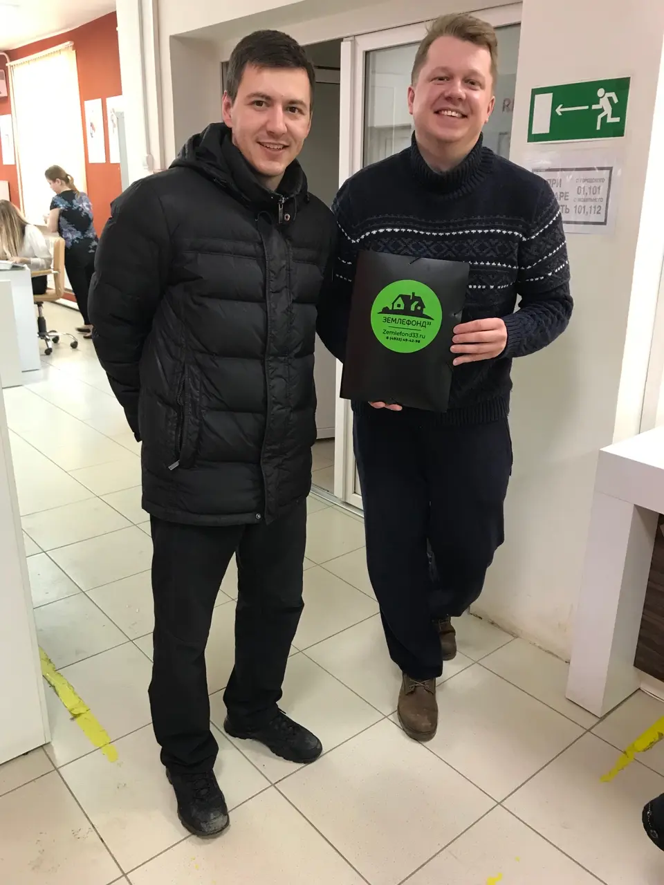 Люди, которым Землефонд помог с приобритением участка, фотография 35