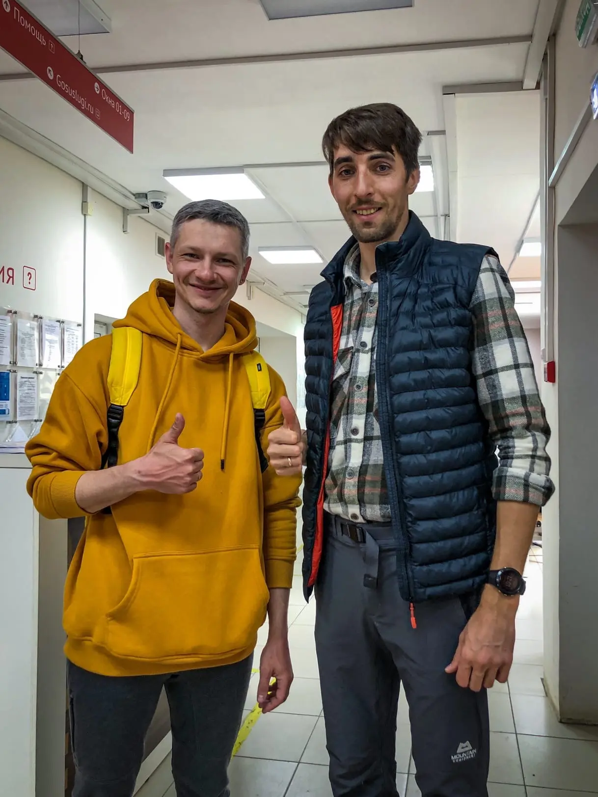 Люди, которым Землефонд помог с приобритением участка, фотография 19
